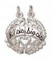 BIG SISTER / LIL SISTER ~ Share 2 pieces Sterling Silver Charm