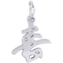 HAPPINESS SYMBOL - Rembrandt Charms
