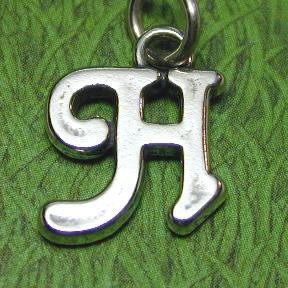 LETTER H Sterling Silver Charm - CLEARANCE