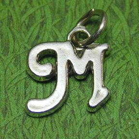 LETTER M Sterling Silver Charm - CLEARANCE