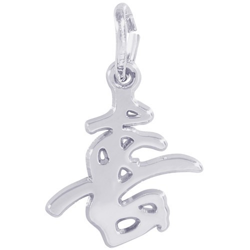 HAPPINESS SYMBOL - Rembrandt Charms